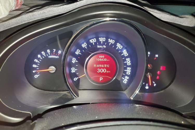 Used Kia Sportage R 2012 2.0L Automatic Two-Wheel Drive NAVI
