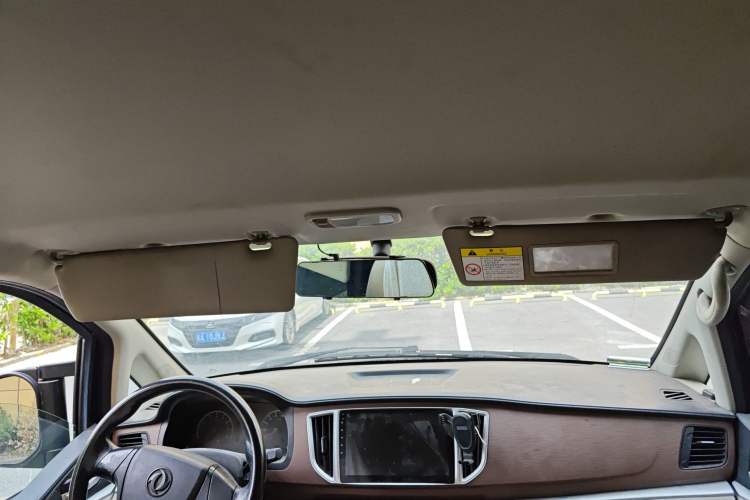 Used FORTHING Lingzhi 2019 M5L 1.6L 7-Seater Exclusive Model China VI Standard
