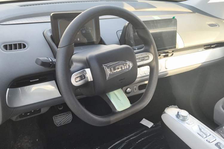 Used Qiyuan Lumin 2025 205 km Xiangqin Version
