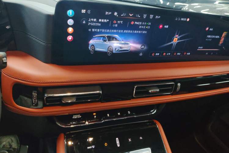 Used Lincoln Aviator 2024 3.0T V6 All-Wheel-Drive Luxury Edition Six Seats Audio And AC Panel