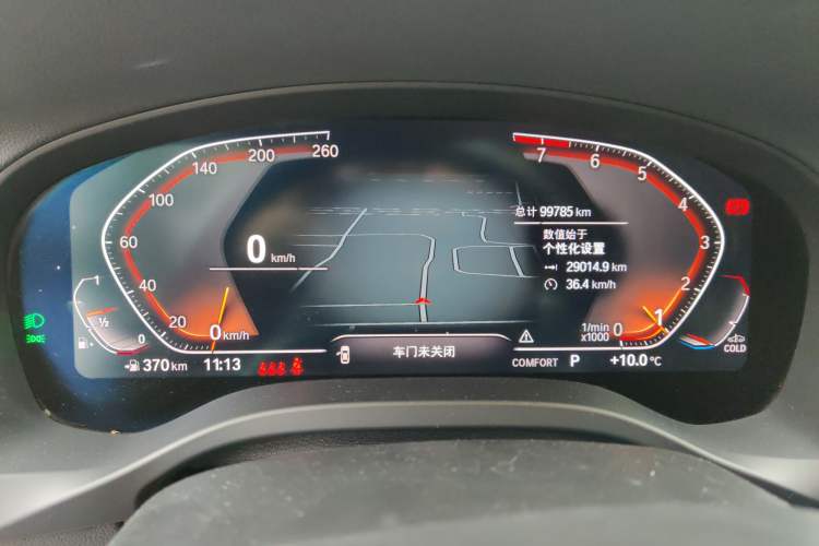 Used BMW X3 2022 xDrive30i Luxury Model M Night Sky Package