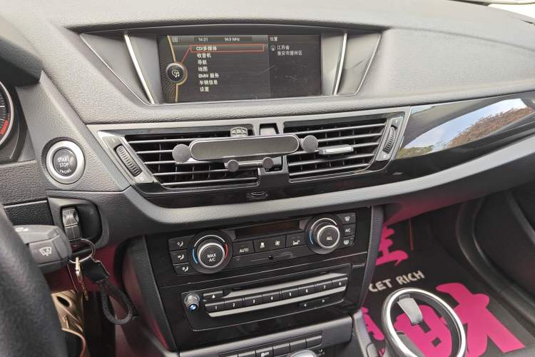 Used BMW X1 2013 sDrive18i Sport Design Package