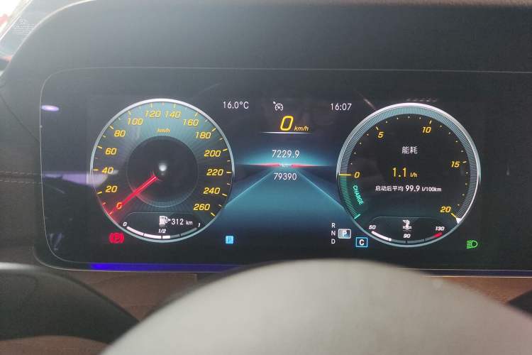 Used Mercedes-Benz E-Class 2021 E 300 L Luxury Model
