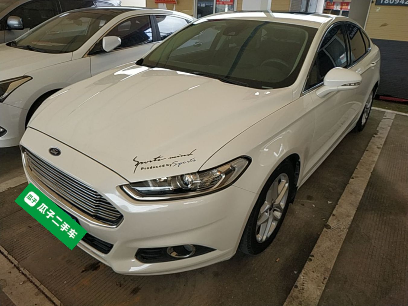 Under Front Bumper