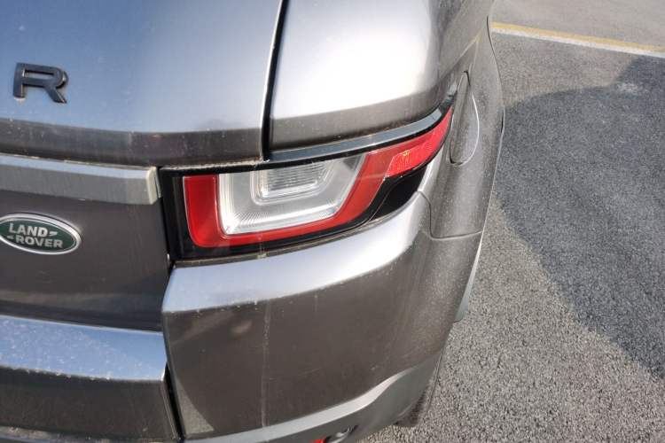 Used Land Rover Range Rover Evoque 2016 2.0T SE Smart Glow Edition
