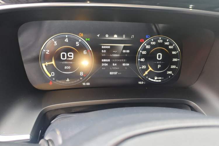 Used GAC Trumpchi M8 2021 Master Series 390T Ultimate Edition