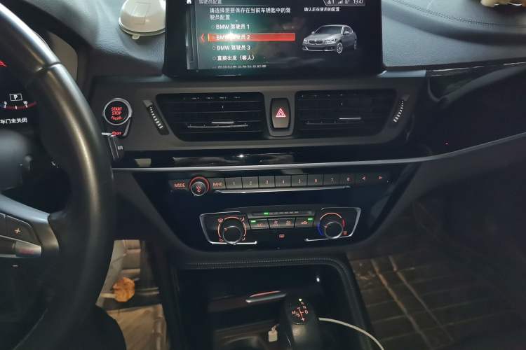 Used BMW 1 Series 2019 118i M Sport Package Audio And AC Panel