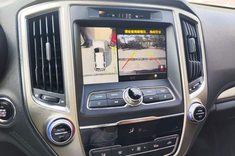 Used Changan CS95 2017 2.0T Two-Wheel Drive Zhituo Edition