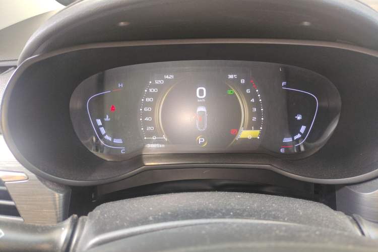 Used Geely Auto Emgrand GS 2020 1.4T CVT Ya
