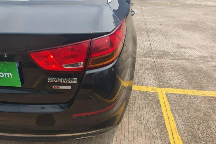 Used Kia K5 2015 2.0L Automatic GL