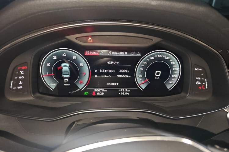 Used Audi A6L 2021 40 TFSI Luxury Dynamic Edition