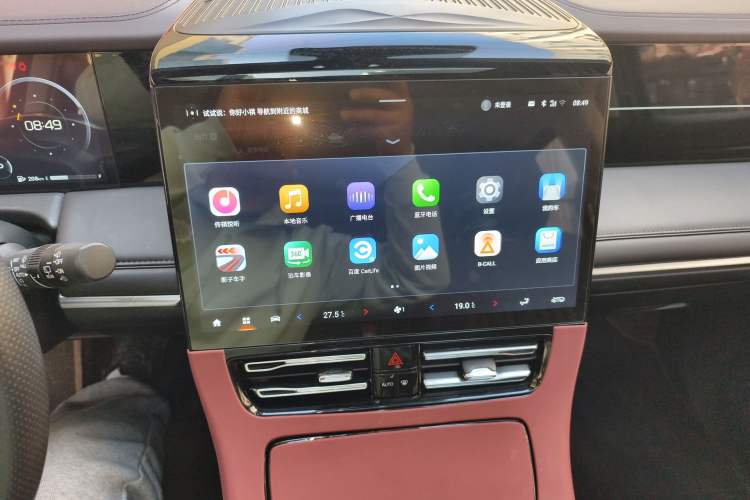 Used GAC Trumpchi M8 2024 Master Series 400T Prestige Edition