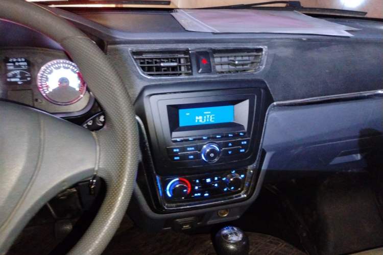 Used Jinbei Hiace X30 CNG 2021 1.5L Natural Gas Comfort-Class Passenger Vehicle SWCC15M