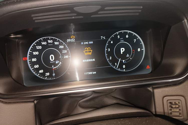 Used Land Rover Range 2016 3.0 SC V6 Vogue
