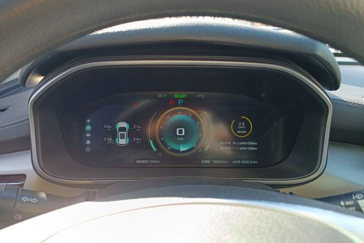 Used BAIC Beijing EX3 2019 R600 Strong Wind Edition