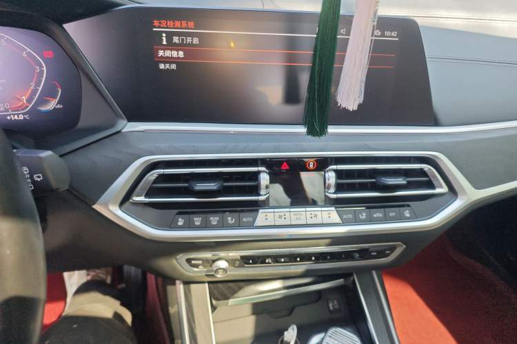 Used BMW X7 2022 xDrive40i Luxury Package with Leading Features