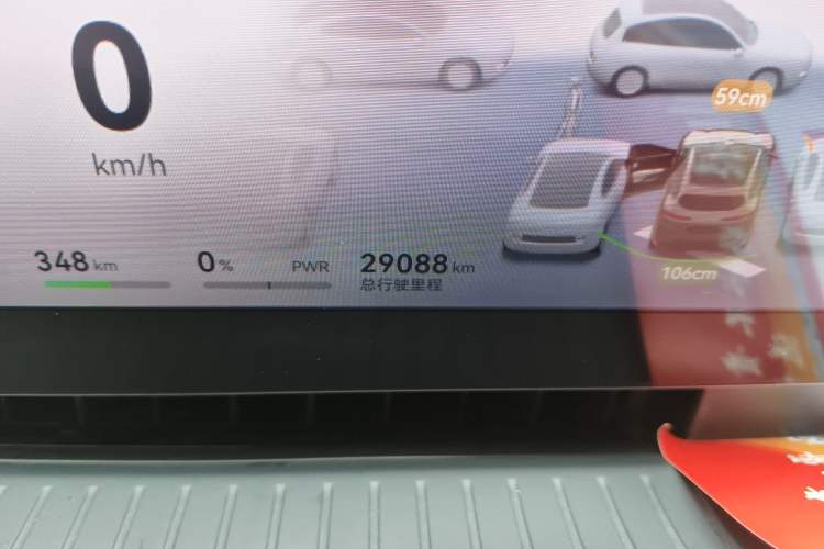 Used Avatr 07 2024 Max Pure Electric Edition