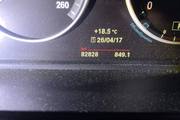 Used BMW 5 Series 2014 520Li Elegant Model