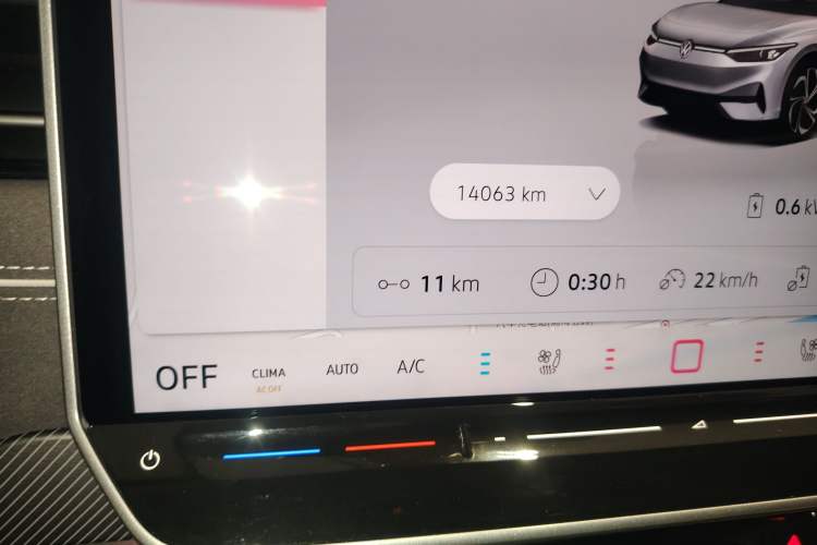 Used Volkswagen ID.7 VIZZION 2024 PRO Model
