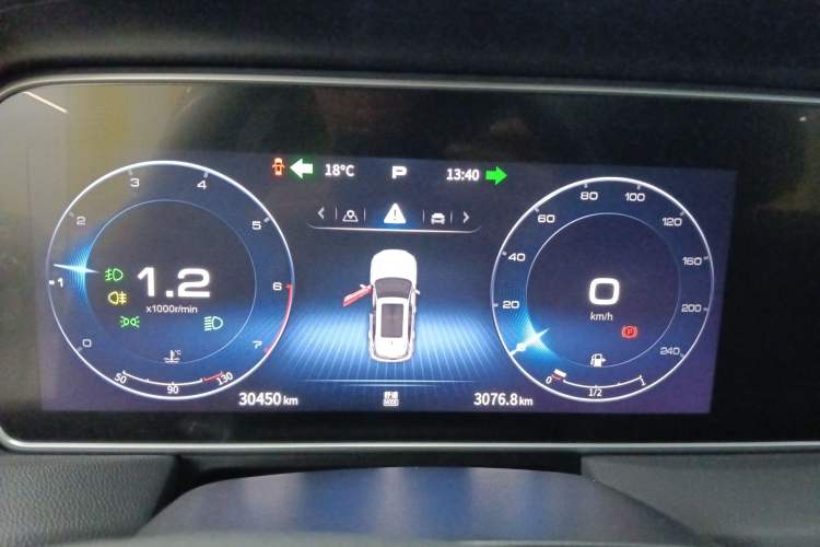 Used Hongqi HS5 2022 Revised Version 2.0T Smart Connect Flagship Edition
