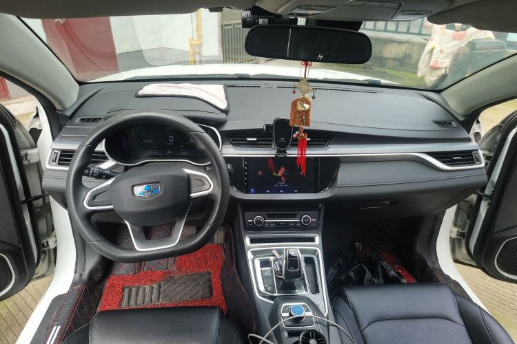 Used Geely Auto Emgrand New Energy 2019 EV500 Ambition Standard Range Edition
