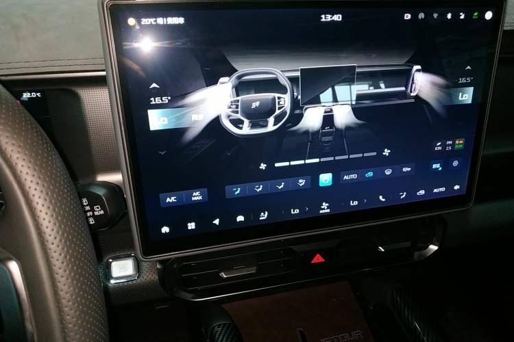 Used JETOUR Traveler 2023 2.0T All-Wheel-Drive CrossPRO Audio And AC Panel