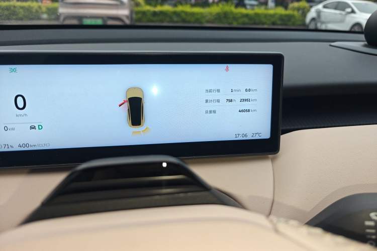 Used Nio ET5 2022 75 kWh Odometer Close Up