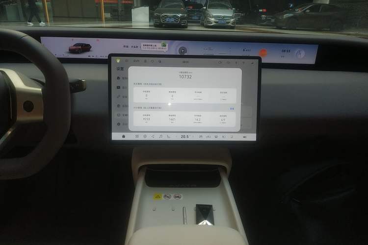 Used Avatr 06 2025 Pro Range-Extended Edition