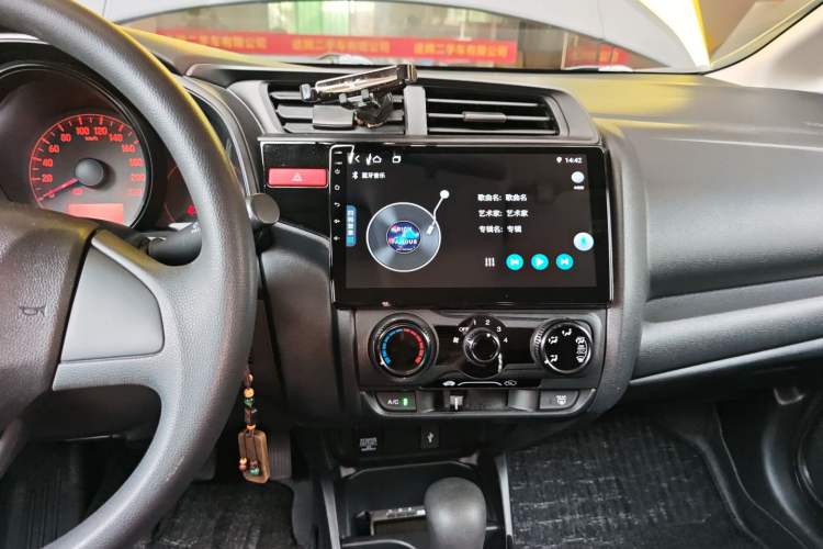 Used Honda Fit 2014 1.5L LX CVT Comfort Model