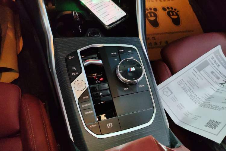 Used BMW 3 Series 2025 325Li M Sport Package