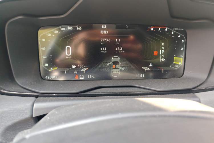 Used Lynk & Co 03 2022 2.0TD DCT JingPro