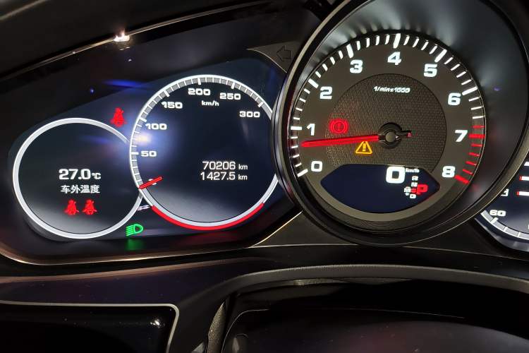 Used Porsche Panamera 2021 Panamera Executive Long Wheelbase 2.9T