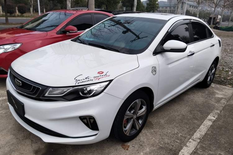 Used Geely Auto Emgrand GL 2019 1.4T CVT Elite Smart Edition