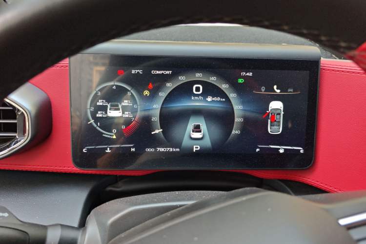 Used Geely Auto icon 2020 1.5TD i9
