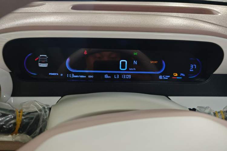 Used Geely Galaxy Panda 2025 210 km – Yuanqi Bear
