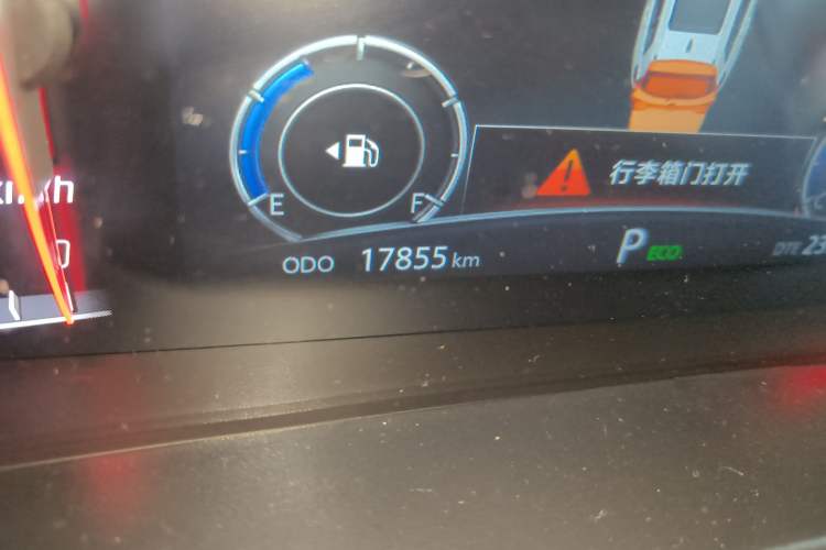 Used CHANGAN CS75 2024 Enjoy Edition 1.5T DCT Luxury Model
