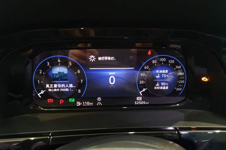 Used Volkswagen Teramont 2022 380TSI Four-Wheel Drive Luxury Edition Instrument Cluster