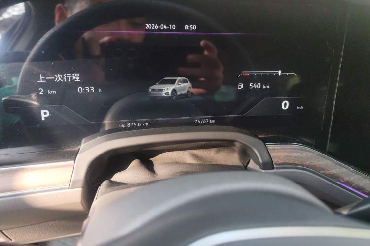 Used Volkswagen Touareg 2021 3.0 TSI Prestige Edition Classic Sport Package Odometer Close Up