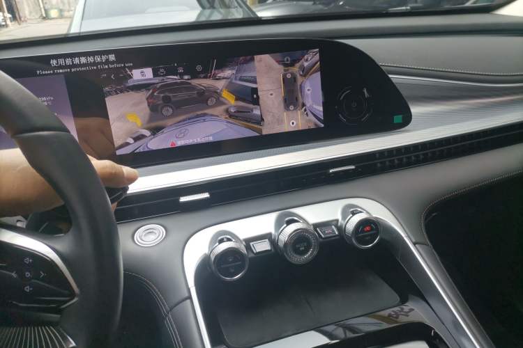 Used EXEED Lingyun 2024 300T Two-Wheel Drive Starlight Edition