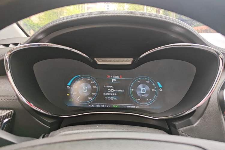 Used Leopaard CS9 New Energy 2018 Revised Edition Elite Version Instrument Cluster