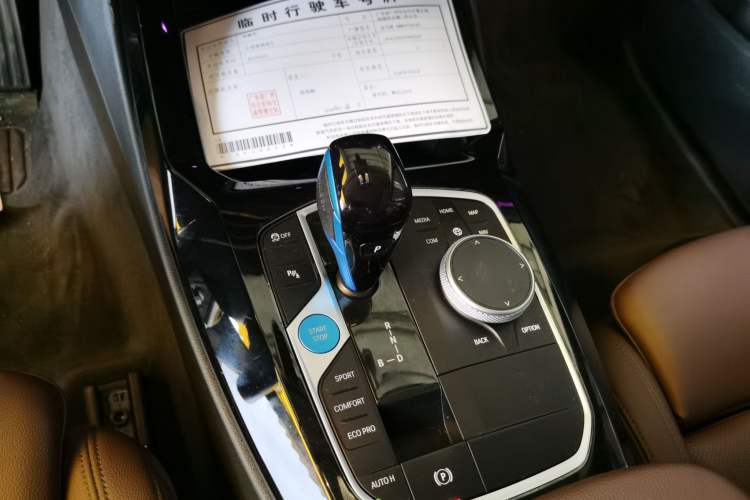 Used BMW iX3 2022 Leading Model