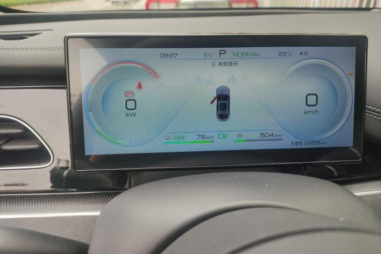 Used BYD Seal 06 New Energy 2024 DM-i 80KM Prestige Model Instrument Cluster