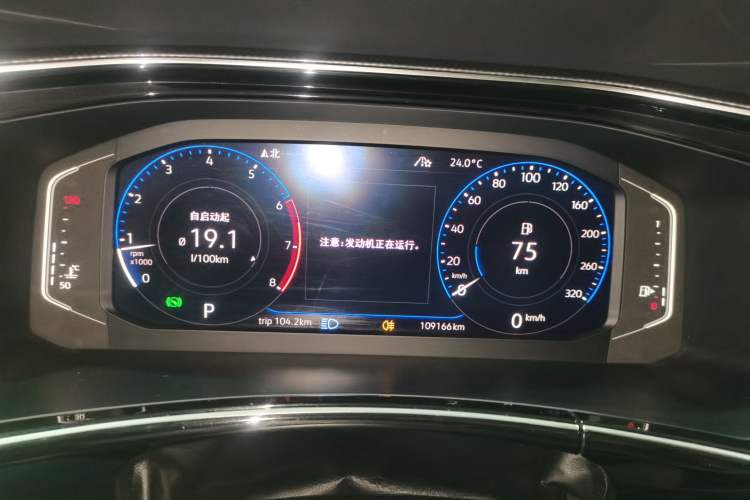 Used Volkswagen Tayron X 2020 330TSI Two-Wheel Drive Luxury Smart Connectivity Version
