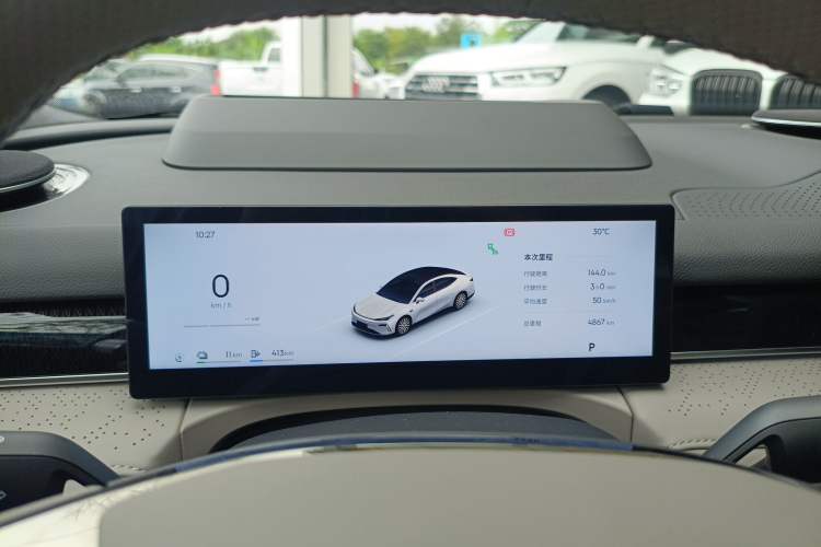 Used Geely Galaxy 8 2025 130km EM-i Flagship Edition Instrument Cluster