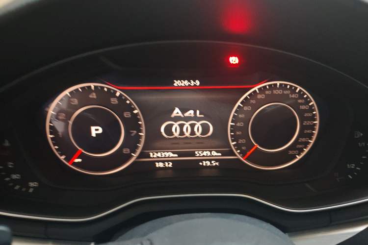 Used Audi A4L 2018 30th Anniversary Edition 40 TFSI Sport Edition