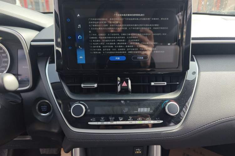 Used Toyota FRONTLANDER 2022 2.0L CVT Luxury PLUS Edition
