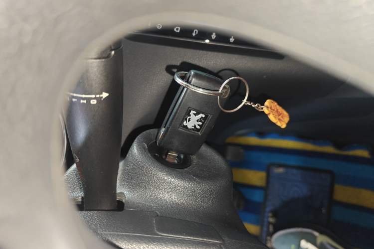 Used Peugeot 408 2013 2.0L Manual Comfort Edition Vehicle Key