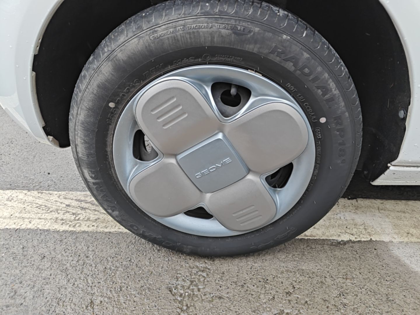 Geely Galaxy Panda 2023 Panda Mini 200km Endurance Bear — снимка 10