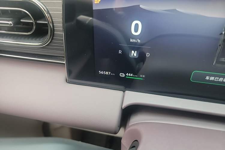 Used Leapmotor C11 2023 Pure Electric 500 Smart Edition