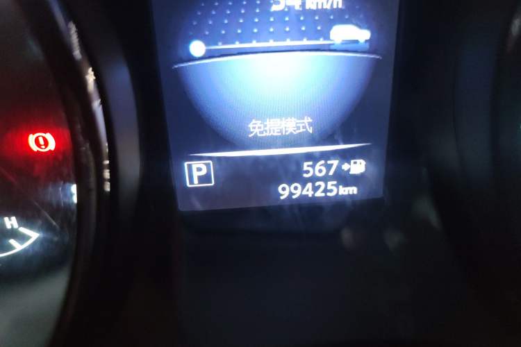 Used Nissan X-Trail 2017 2.0L CVT Comfort Edition 2WD